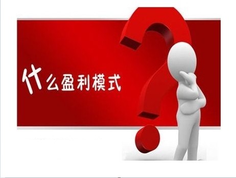 买股票之前如何对一家公司进行有效分析？